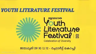 Youth Literature Festival 2025 at Fort Kochi.(English)