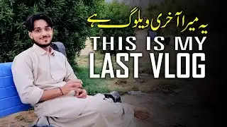 Vlogging Se Chuti🙆🤦 || Vlog 43 ||