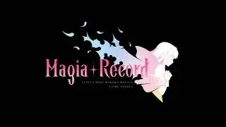 Sarah Mirabilis W battle theme (Mirror witch) (Arc 2) - Magia Record OST/BGM