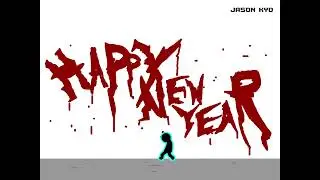 HAPPY NEW YEAR (STICK FIGURE ANIMATION)