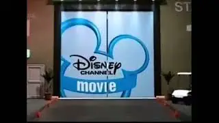 Disney Channel Movie Aladdin WBRB and BTTS Bumpers (Late 2011)