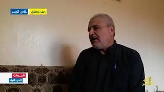 دخول قافلة مساعدات إلى مدينة الرحيبة في القلمون الشرقي