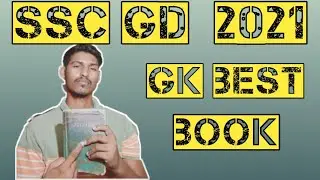 ssc gd 2021 / gk best book /  very important books for ssc gd candidates