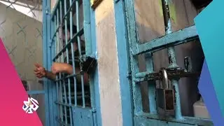العربي اليوم | لقاء مع السجينة السابقة في سجون السلطة الفلسطينية سهى جبارة