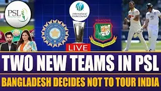 PSL to Add Two New Teams | Bangladesh Decides Not to Tour India | England Lose Another Ashes Series