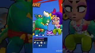 Хз что снимать,так что это #bs #brawlstars #meme #memesbr