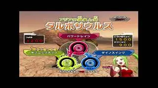 Alioramus vs Alpha Gang (Stage 1) - Dinosaur King Awaken Arcade game