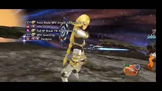 DFFOO: Gentle Fist LUFENIA