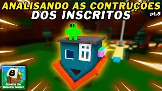 ANALISANDO AS CONSTRUÇÕES DOS INSCRITOS! pt.8 [CONSTRUA UM BARCO POR TESOURO] - ROBLOX