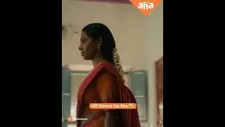 VR Games with Selvasekharan 😅🔥| Pettaikaali | All episodes streaming on aha Tamil