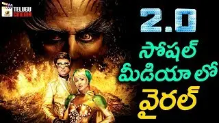 Rajinikanth Robo 2.0 Movie New Update | Akshay Kumar | Shankar | #2Point0 | Mango Telugu Cinema