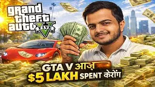 GTA V Live gamplay Day 1