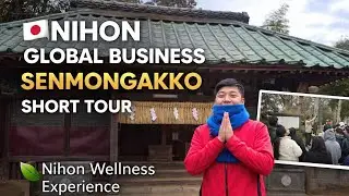 Nihon wellness senmon gakko short toor