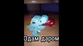 Игрушка из Макдональса