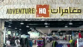 GeoAdventures- Adventure HQ