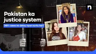 How Pakistan&rsquo;s Broken Justice System Enables Gender-Based Violence | Nukta True Crime