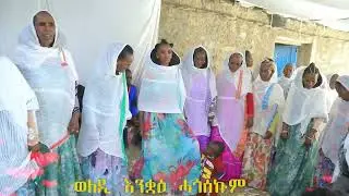 wedding diaqon mussie with samrawit$ helen with aron eritrean senafe smejana part 4