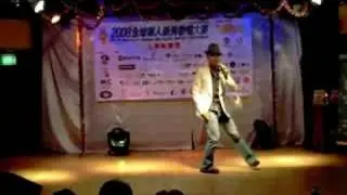 alan chung 2008