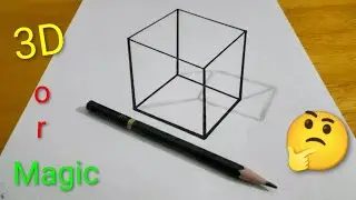 3D Drawing ya Jaadu? 😱 How to Draw Impossible Cube Illusion! ✨