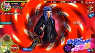 [KHUx JP] 7★ ~580% Guilted《SB+》Supernova + KHIII Sa&iuml;x Showcase