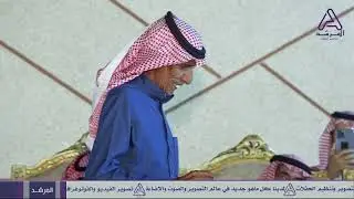 موال رباعي / محمد القريبي و عبدالله المظيبري و محمد سند و احمد مصيليح ( ١٤ / ١٠ / ١٤٤٤ هـ )