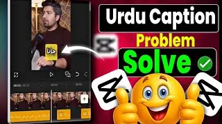 ✅ capcut Urdu auto caption problem solve kaise kare  | Best auto caption app free