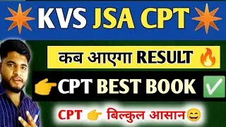 KVS JSA RESULT 2023✔️KVS JSA CPT BEST BOOK 📚 KVS JSA CPT PREPARATION