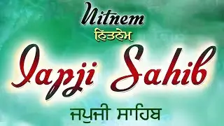 Japji Sahib (Read Along Path) | Nitnem Bhai Manpreet Singh Ji Kanpuri | Shabad Gurbani Kirtan