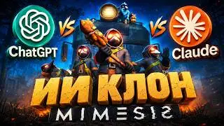 AI Created a Mimesis Clone! Claude vs Codex | Unity Game Dev