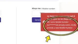 Already exists kindly provide a new mobile number problem fix