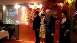 Stephen Howarth at the SGTP annual party.MPG