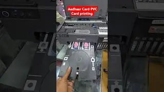 haw to Aadhaar Card PDF Pvc card printing Best printer Epson L8050 L18050 #Aadhaar