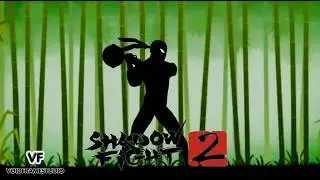 VF: If shadow was in shadow fight 2 (stupid version)
