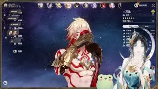 【Honkai Star Rail】I'm Pulling For Hyacine Instead (  &bull;̀⤙&bull;́  )