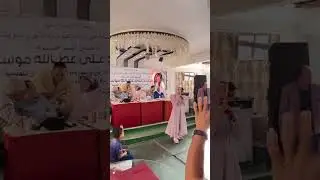المنشده جنى سعيد(المسك فاح) 