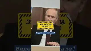 #мобилизация #мобилизация2023 #мобилизация2024 #залужный #зеленский #ермак#тцк