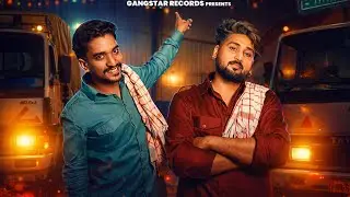 NAAM BAWLI (Music Video) : Ron Likhari, Fateh Sandhu, Sunil Balhara | Gangstar Records |