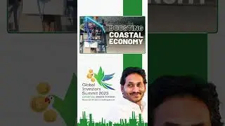 Advantage Andhrapradesh - Global Investors Summit
