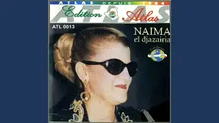 Elaaine Ezarga / Ana Lawliya (Enchainer)