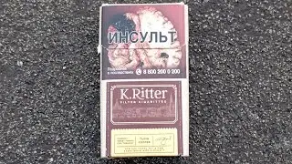 Лучше Чапмана? - Сигареты K. Ritter Turin coffee