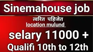 Counter Sales Executive job |mumbai sinemahouse job |mulund sinemahouse job |#Origianal job|film job