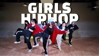 걸스힙합 중급 Class/girls hiphop/Uknowhowwedu - (Fulgeance Rework)/ #스트릿댄스학원 #스트릿댄스 #걸스힙합