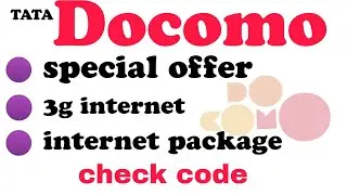 How To Check Tata Docomo Offer,special Offer,Internet Package,3G New Internet