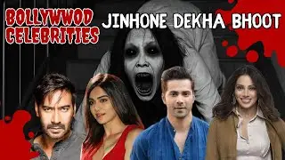 Bollywood Celebrities Who Had Real Ghost Experience | Real Ghost Encounters in Bollywood