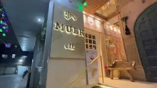 Mulk Restaurant Review &ndash; Andheri West&rsquo;s Top Spot for Foodies!!