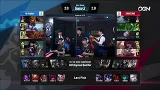 2017 LoL world championship 선발전 결승전 KT vs SSG 하이라이트