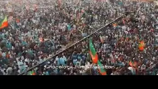 multan jalsa #pti