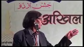 Wasim Barelvi in Jashne Urdu Mushaira at Patna Part 1