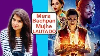 Aladdin Movie REVIEW | Aladdin Movie Explained In Hindi | Deeksha Sharma