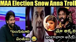 manchu vishnu latest interview trolls | vishnu maa elections troll